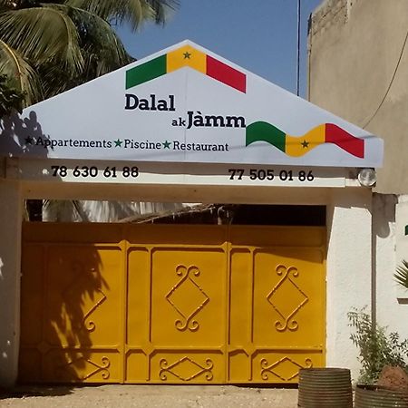 Guesthouse Dalal Ak Jamm ンブール エクステリア 写真