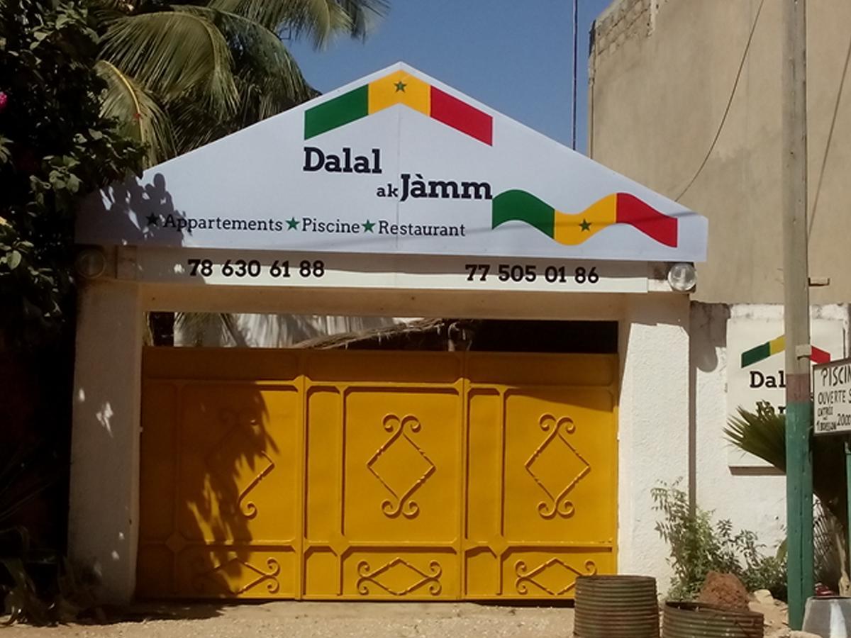 Guesthouse Dalal Ak Jamm ンブール エクステリア 写真